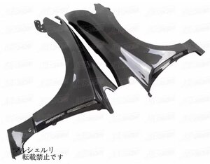 ホンダ シビック FD2 WIDE ボディ用 カーボン製フロントフェンダー ダクト付き・マッドガード・ワイドフェンダ
