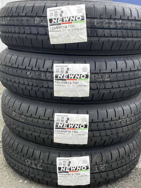 【送料無料】155/65R14 ブリヂストン ニューノ(NEWNO) 新品タイヤ 4本セット
