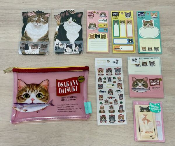 まとめ売り☆フェリシモ 猫部 ポーチ シール 付箋 ポチ袋 ミニレターセット