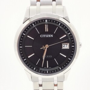 【極美品】CITIZEN シチズン EXCEED エクシード エコ・ドライブ電波 EBG74-5025 箱保付メンズ腕時計