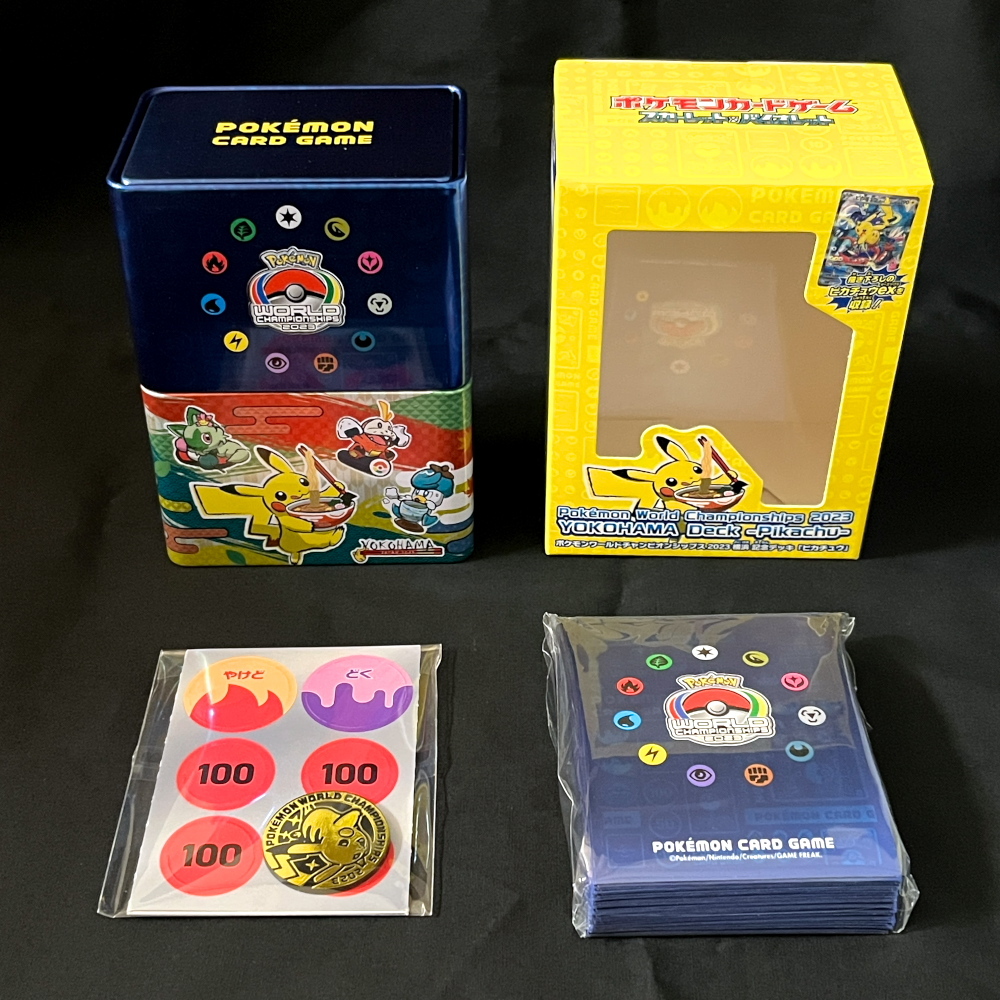 横浜記念デッキ ピカチュウプロモ付き