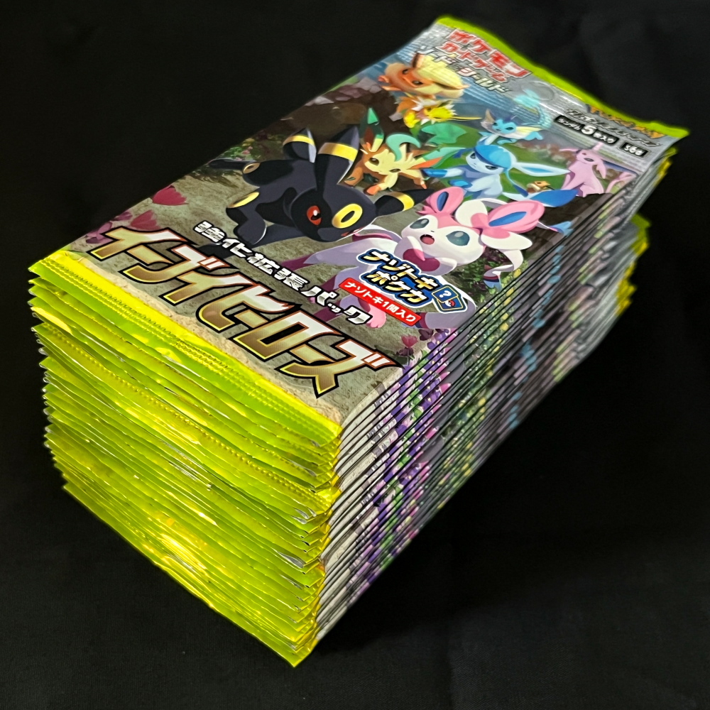 状態B】イーブイヒーローズ《未開封BOX》 | ポケモンカード