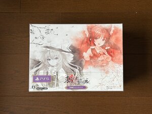 東方スペルカーニバル 幻想郷スペシャルパック -PS5