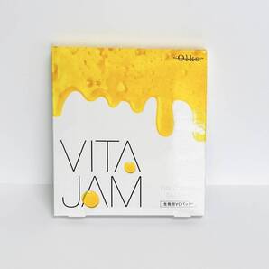 ビタジャム ビタミン 炭酸パック バブリングジャムパック(10g×5包) / ビタミンC誘導体 レチノール ナイアシンアミド 配合 毛穴ケア