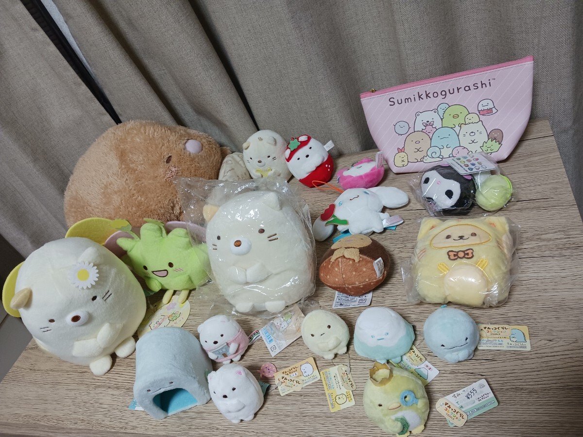 Amazon.co.jp: 【セット商品(set0138)】【すみっコぐらし】て