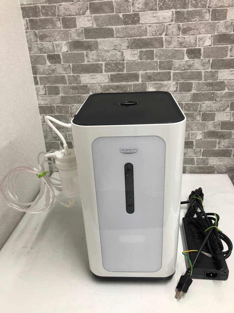 2025年最新】Yahoo!オークション -水素発生器(ビューティー