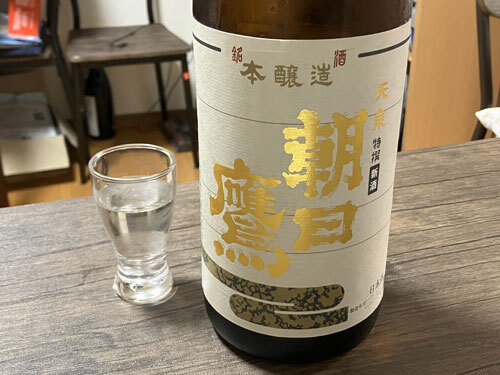 2025年最新】Yahoo!オークション -#朝日鷹の中古品・新品・未