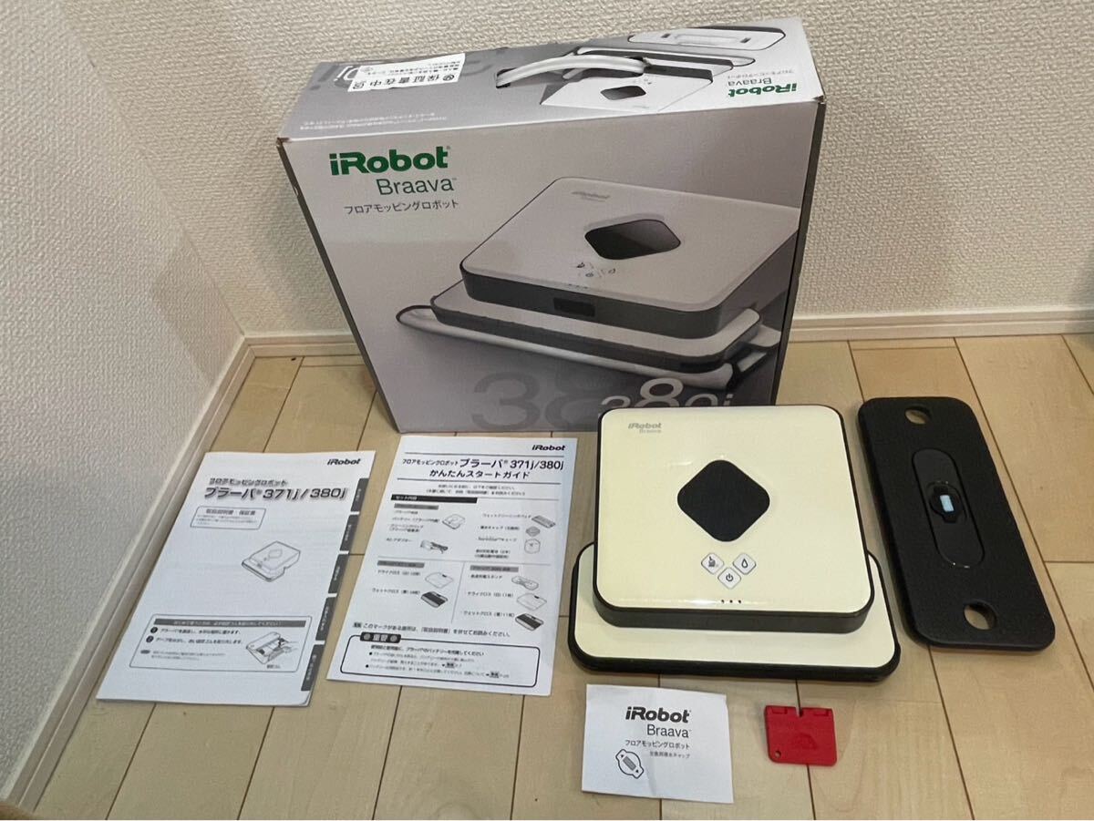 Yahoo!オークション -「ブラーバ380j」の落札相場・落札価格