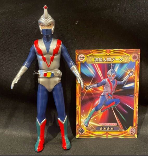新品未開封 流星人間ゾーン ソフビ さくらトイズ Y・MSF
