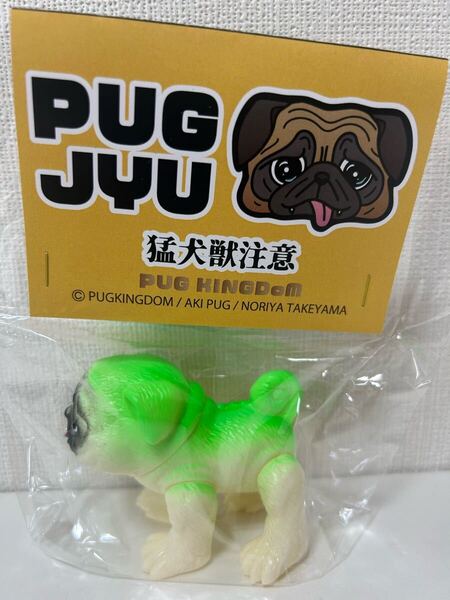 新品未開封 パグ獣 春の新緑 ソフビ スーフェス