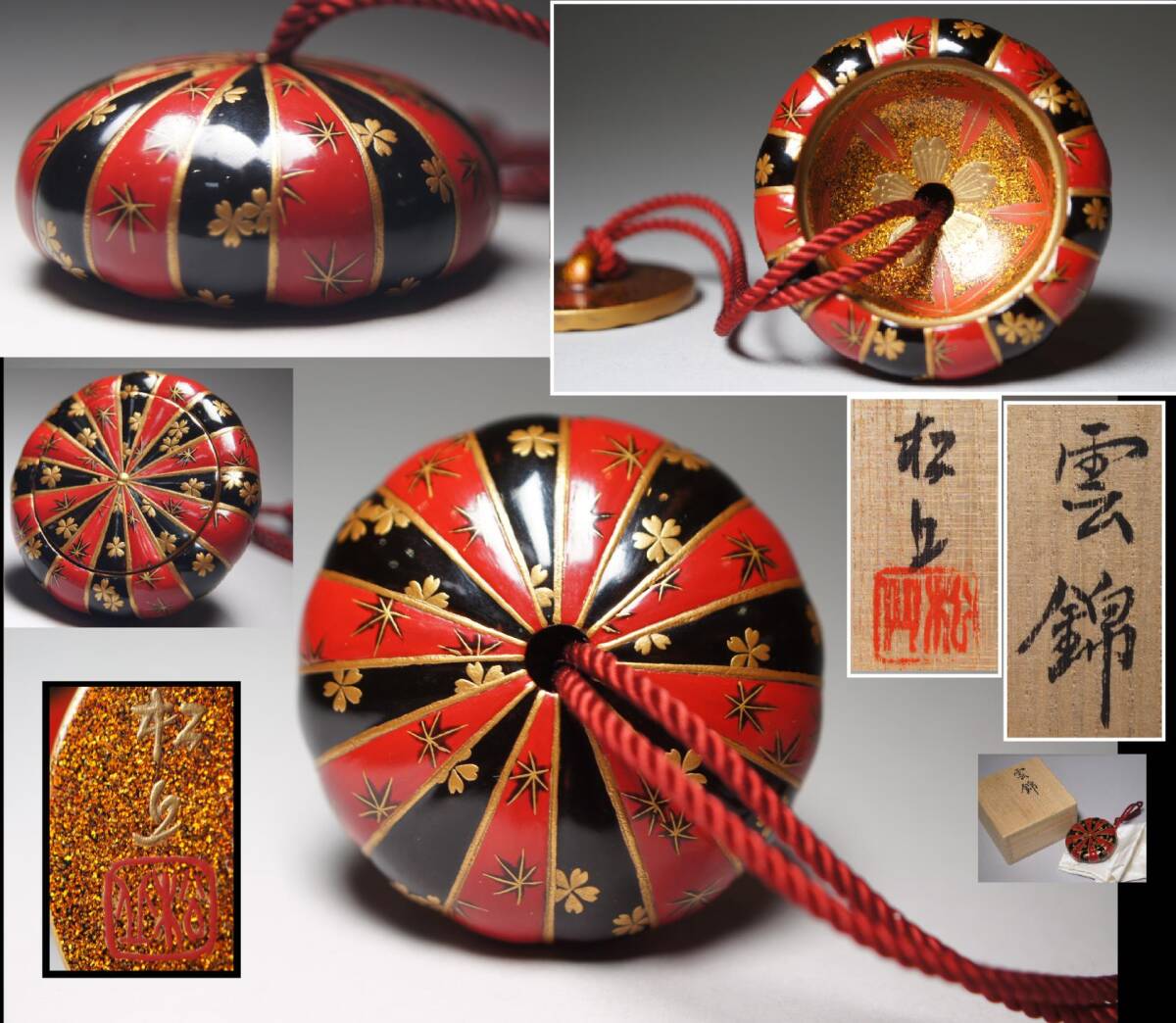 時代物 欠点無し！鏡蓋根付 饅頭根付 夫婦鶉図 銀無垢（提げ物