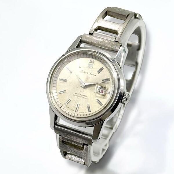 セイコー 腕時計 手巻き ヴィンテージ コーラス 17石 機械式 SEIKO 2107-0050 chorus 時計 3針 ラウンド デイト シルバー 3266