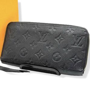 ICチップ ルイヴィトン ジッピーウォレット アンプラント ブラック M61864 長財布 モノグラム ノワール ラウンドファスナー co19