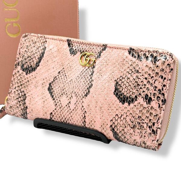 未使用 グッチ 長財布 パイソン エキゾチックレザー ピンク GG マーモント 456117 ラウンドジップウォレット 箱付き cp13