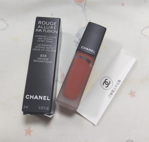 ★人気色★CHANEL シャネル ルージュ アリュール インク フュージョン 838 リップ 口紅 オランジュ エニグマティック