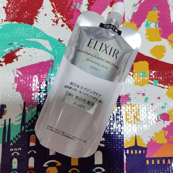 ★新品★資生堂 エリクシール ホワイト クリアローション ローション 化粧水 美白化粧水 さっぱり 詰め替え レフィル つめかえ用