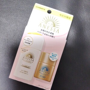 ★新品★資生堂 ANESSA アネッサ デイセラム トライアルセット パーフェクトUVスキンケアミルク 日焼け止め 美容乳液 乳液