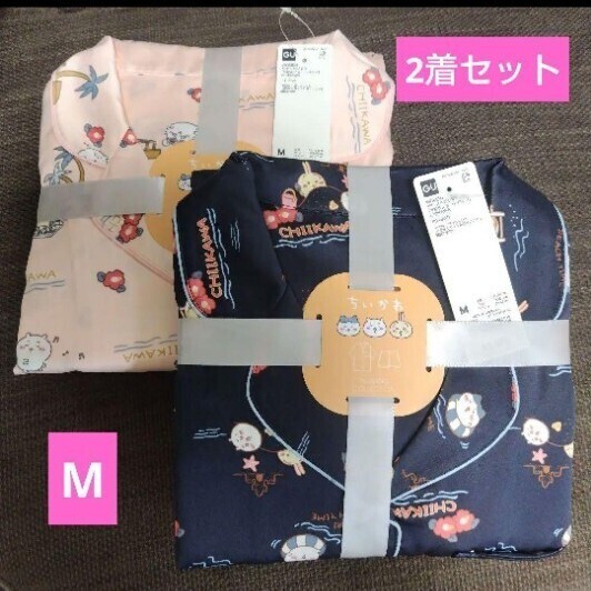 ちいかわ GU ジーユー ユニクロ サテンパジャマ パジャマ ルームウェア ハチワレ うさぎ レディース M ネイビー ピンク