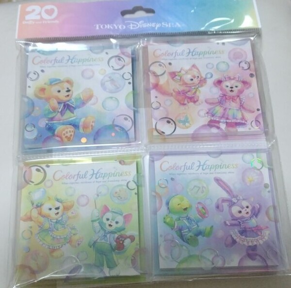 ディズニーシー ディズニーランド ディズニー カラフルハピネス メモ4種 メモ メモ帳 ダッフィー リーナベル ステラルー