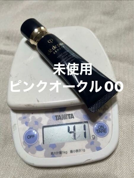 クレ・ド・ポーボーテタンクレームエクラnピンクオークル00 新品未使用
