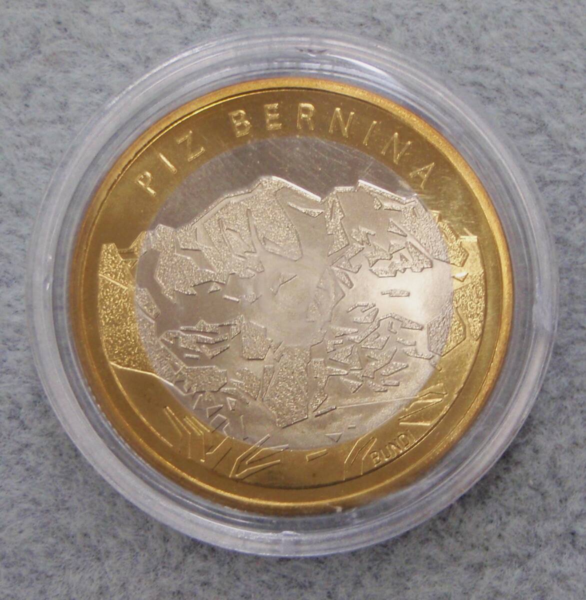 スイス 10フラン バイメタル ユングフラウ記念硬貨2005 美術品