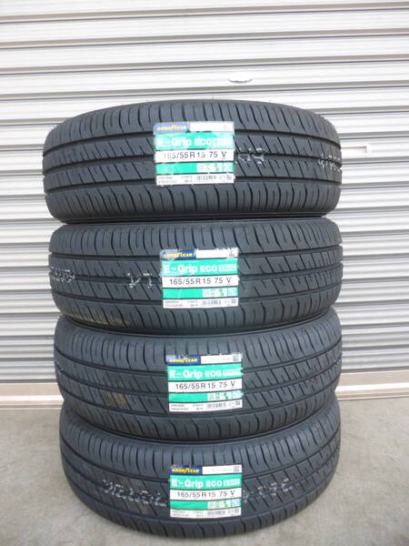 全国送料込み■グットイヤーEG02■2025年製■165/55R15■軽自動車N-BOXタントムーヴスペーシアラパンデイズアルトワゴンRデリカミニコペン