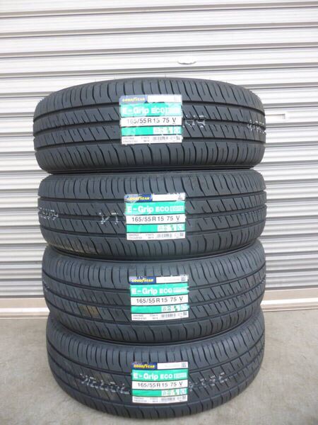 全国送料込■グットイヤーEG02■2025年製■165/55R15■軽自動車N-BOXタントムーヴスペーシアラパンデイズアルトワゴンRデリカミニコペン
