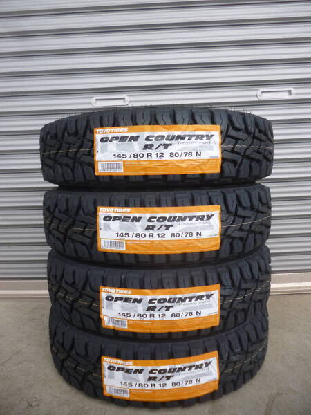 全国送料込■TOYOオープンカントリーR/T■145/80R12LT■軽バン軽トラハイゼットエブリイキャリイサンバーアトレーNバンアクティクリッパー
