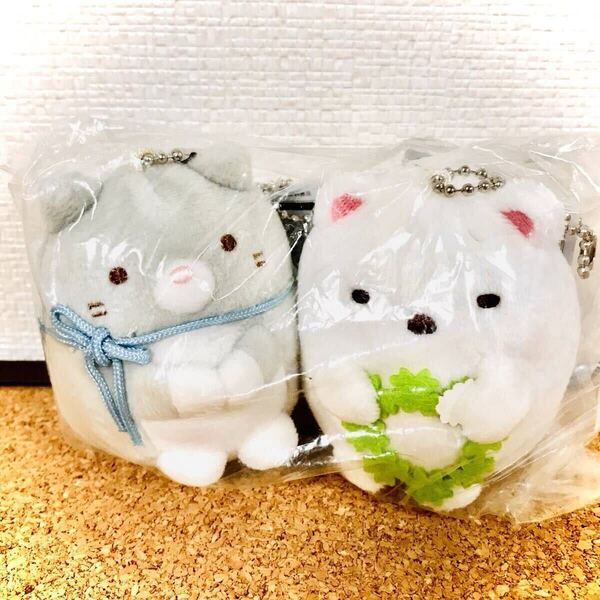 すみっコぐらし ねこのきょうだい マスコット キーチェーン しろくま ぬいぐるみ ねこ ぬいぐるみ ねこのきょうだい ぬいぐるみ