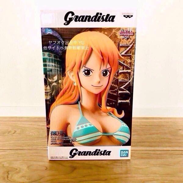 ワンピース Grandista THE GRANDLINE LADY NAMI ONE PIECE ナミ フィギュア グランドラインレディ ナミ フィギュア 稀少品 レア