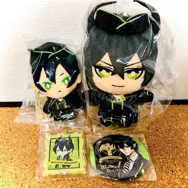 ナムコ限定 ディズニー ツイステッドワンダーランド マレウス ともぬい ぬいぐるみ 缶バッジ マスコット キーホルダー ツイステ