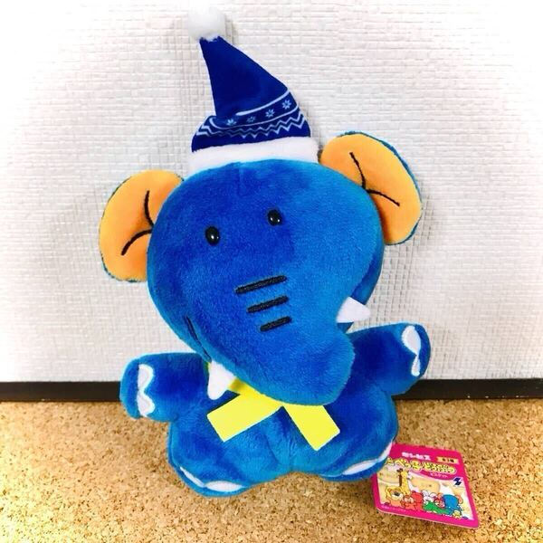 たべっ子どうぶつ ぞう ぬいぐるみ ゾウ たべっ子どうぶつ マスコット3 初期 プライズ 希少品 レア ぞう マスコットキーホルダー
