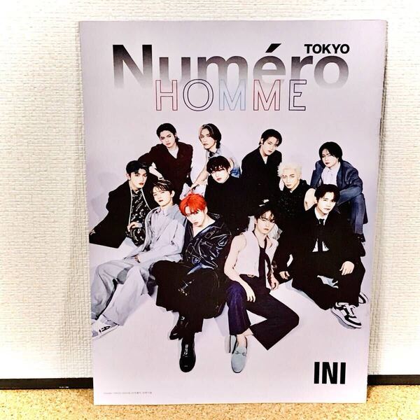 ヌメロ・トウキョウ Numro TOKYO 付録 ふろく INI 冊子 PRODUCE 101 JAPAN SEASON 2