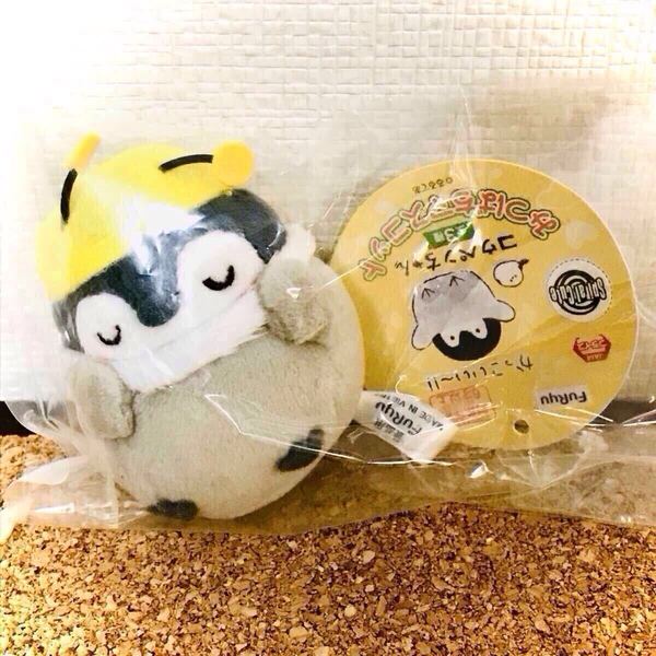 コウペンちゃん ぬいぐるみ コウペンちゃん みつばちマスコット キーホルダー るるてあ ぺんぎん ペンギン 春 桜