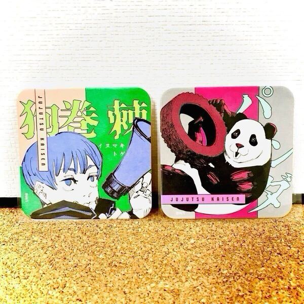 呪術廻戦 アートコースター 狗巻棘 パンダ コースター JUJUTSU KAISEN ART COASTER 呪術廻戦 アートコースター 第2段