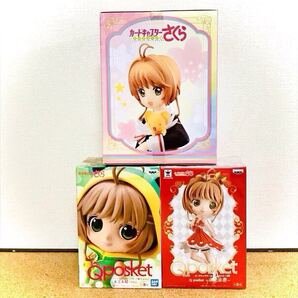 カードキャプターさくら Qposket クリアカード編 木之本桜 フィギュア カードキャプターさくら スペシャルフィギュア 友枝中学校 制服