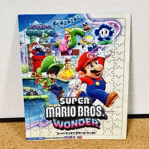 スーパーマリオブラザーズ ワンダー パズル コロコロイチバン 11月号 付録 ふろく マリオ パズル 未使用