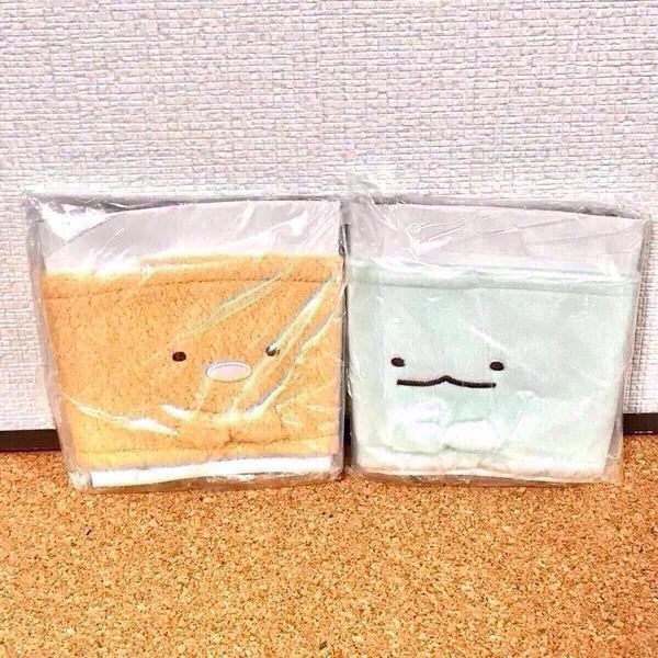 すみっコぐらし ぬいぐるみ カップスリーブ とかつ とかげ すみっこぐらし