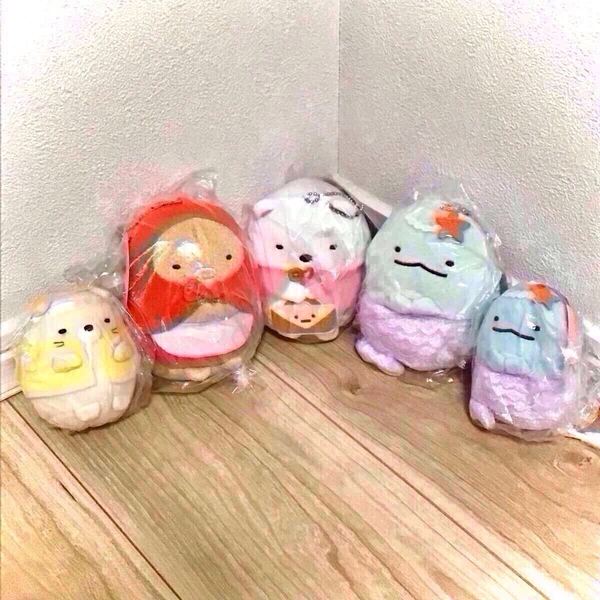 映画 すみっコぐらし ぬいぐるみ ボールチェーン付き マスコット 赤ずきん とんかつ ねこ しろくま とかげ マーメイド すみっこ