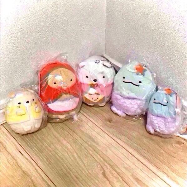映画 すみっコぐらし ぬいぐるみ ボールチェーン付き マスコット 赤ずきん とんかつ ねこ しろくま とかげ マーメイド すみっこ