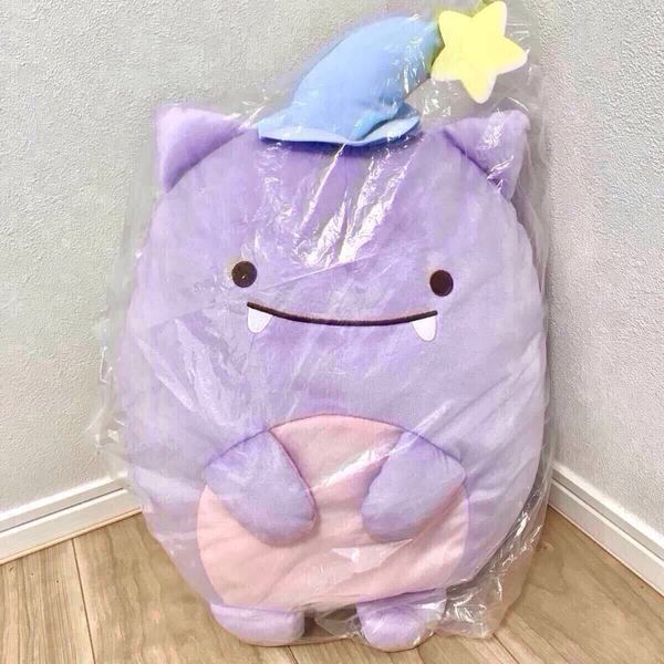 すみっコぐらし 青い月夜のまほうのコ ぬいぐるみXL ふぁいぶ ぬいぐるみ 特大サイズ すみっこぐらし