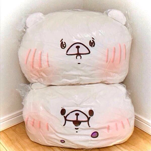 ともだちはくま もちもちフェイスクッション part2 初期 プライズ品 ともだちはくま ぬいぐるみ 希少品 入手困難 レア