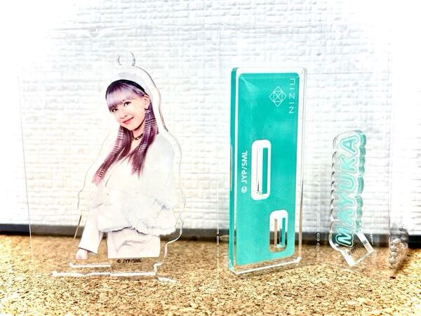 NiziU くじ アクリルスタンドキーホルダー賞 マユカ まゆか MAYUKA NiziU 一番くじ ニジュー アクリルスタンド アクリルキーホルダー