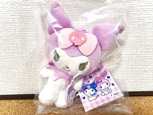 マイメロディ ハピネスガールマスコット クロミ ぬいぐるみ クロミ マスコット キーホルダー サンリオキャラクターズ大賞 Sanrio