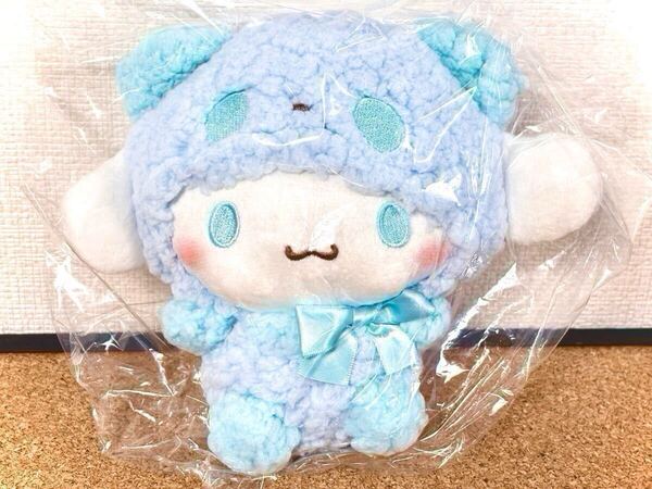 サンリオキャラクターズ もこもこパンダぬいぐるみ ボーイズ シナモン ぬいぐるみ シナモロール 現品限り サンリオキャラクターズ大賞