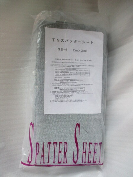 TN スパッターシート SS-6 (2M×3M)