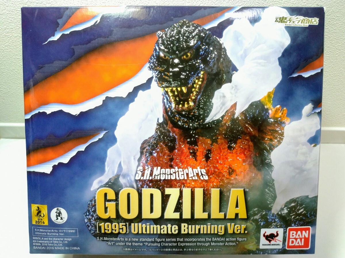 Yahoo!オークション -「s.h.monsterarts ゴジラ ultimate