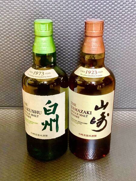 SUNTORY サントリー シングルモルト 山崎 & 白州 二本セット