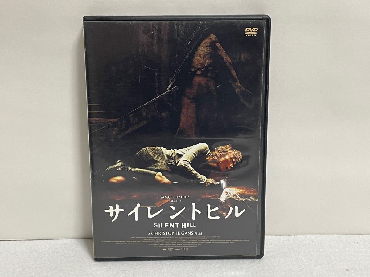 SILENT HILL 2 サイレントヒル2 非売品 販促 プロモーション