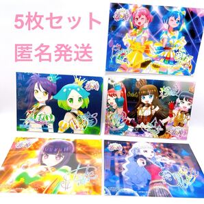 プリパラ グッズ ブロマイド カード 特典 ノベルティ プリティーシリーズ ゲーム ガァルル みかん あろま にの シオン レオナ ドロシー